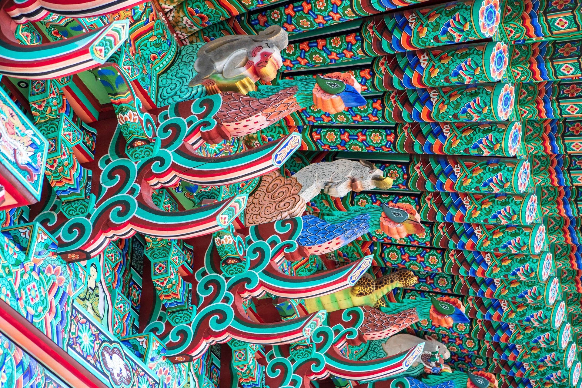 Templo Hyangiram